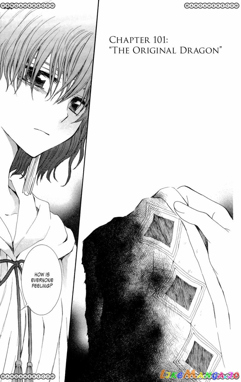 Akatsuki No Yona Chapter 101 image 01